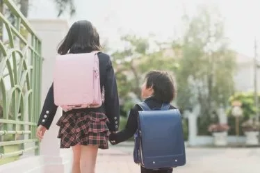 Baobab's Wish Japanese School Bag for Elementary School Students